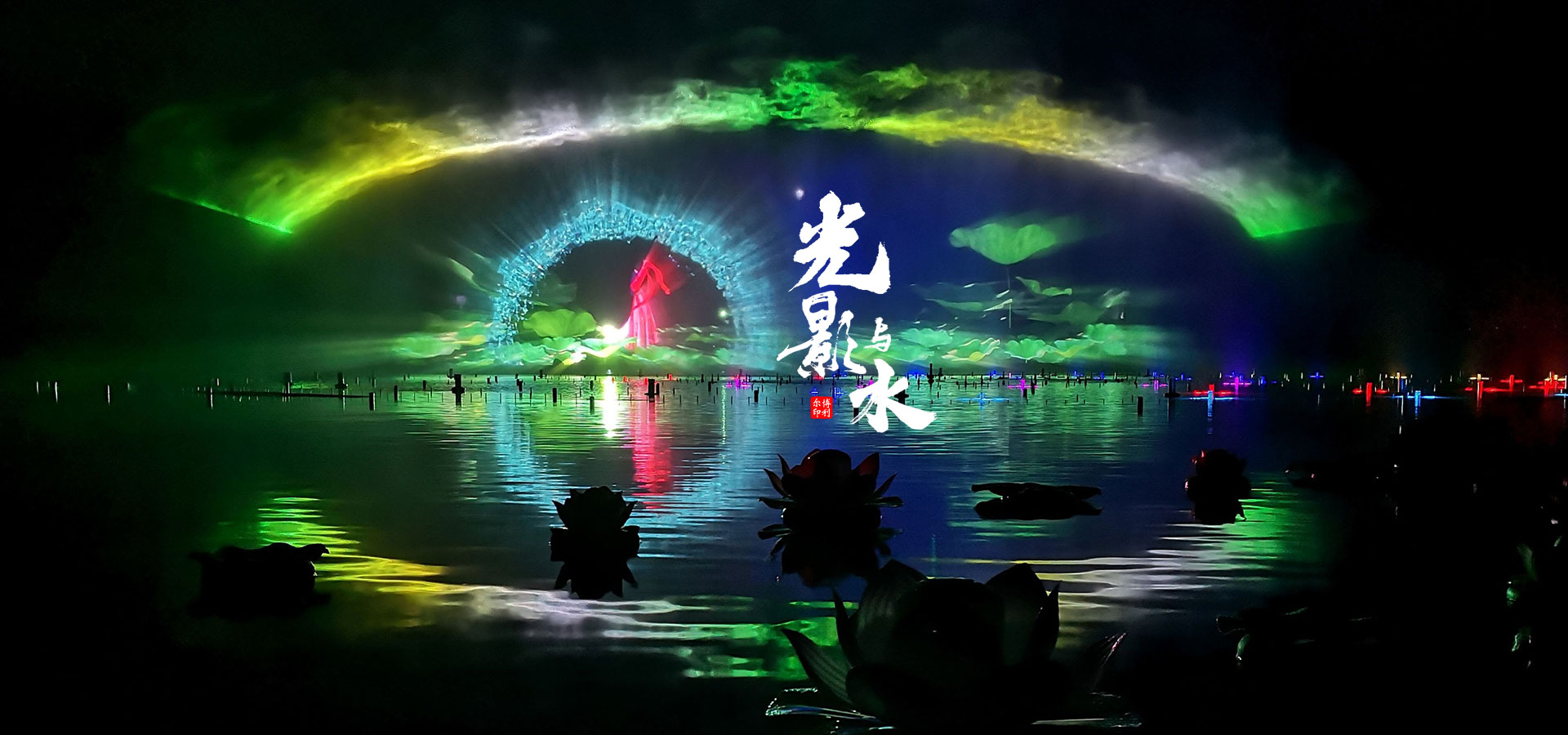广告
