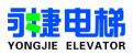 永捷电梯