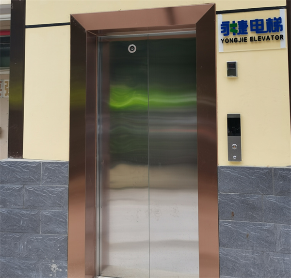 广告