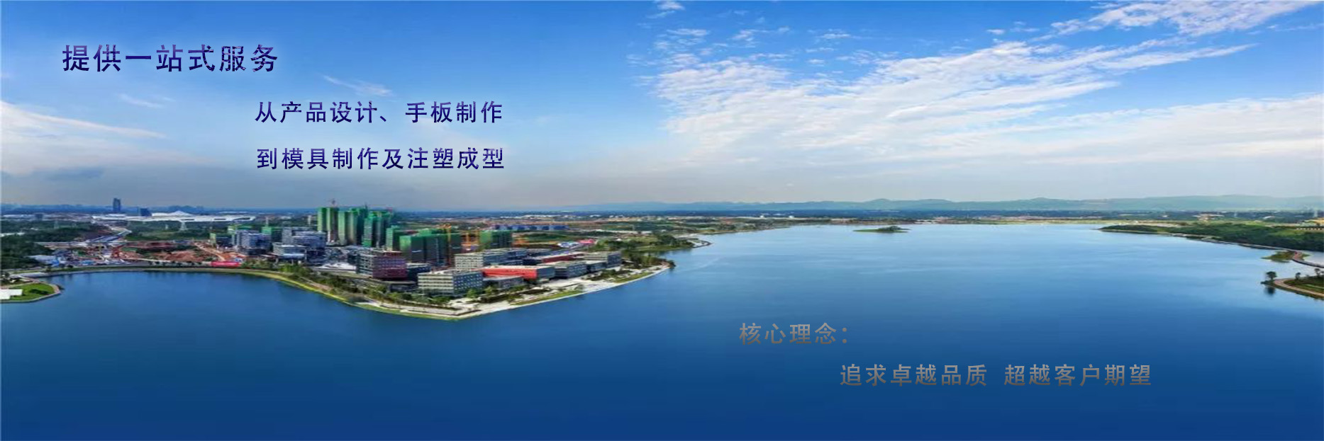 广告