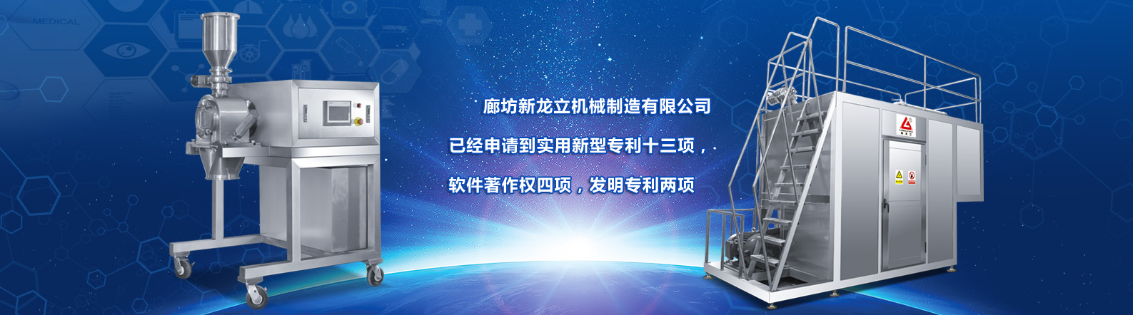 广告