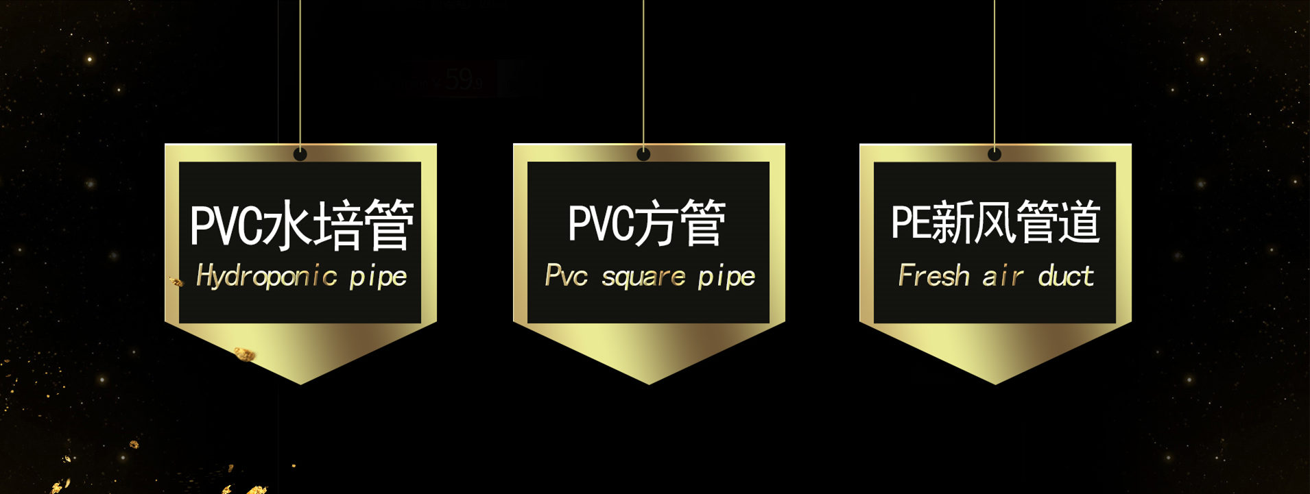 广告