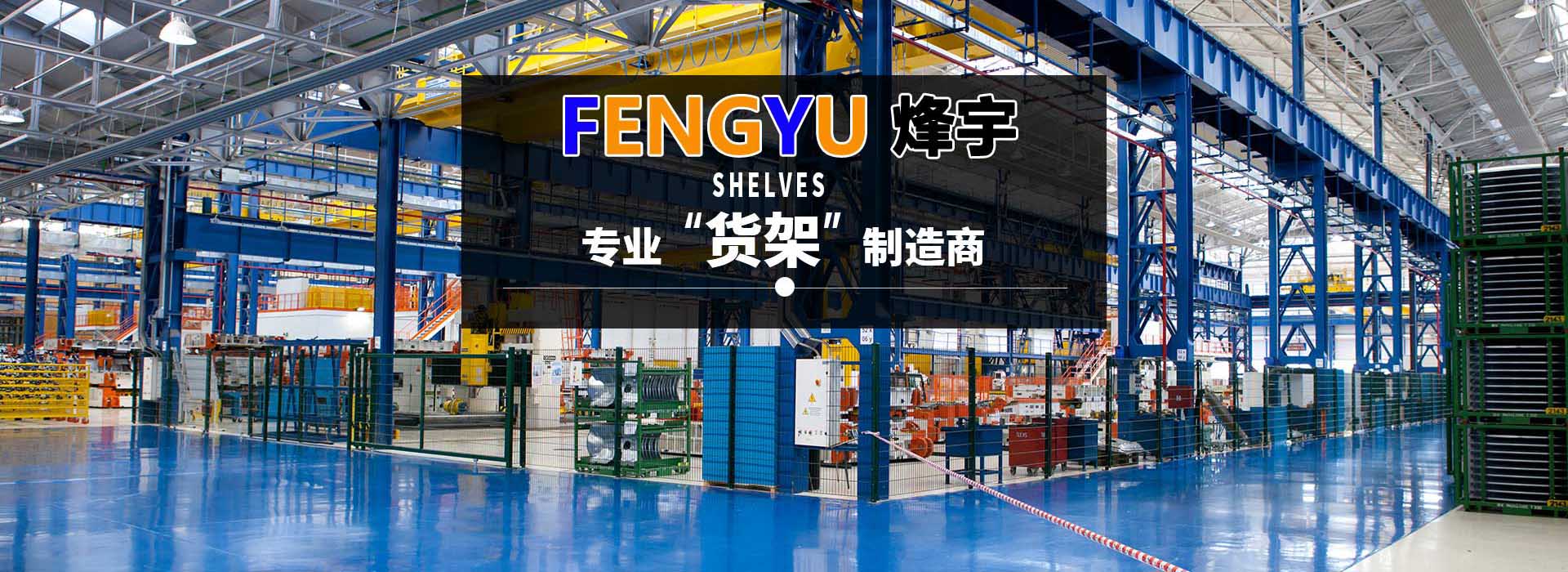 广告