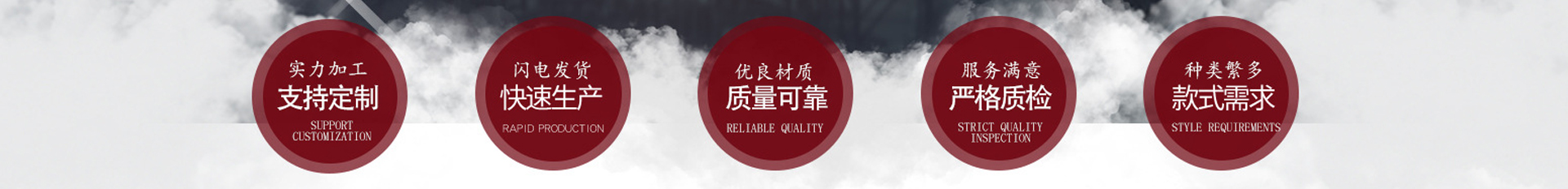 广告