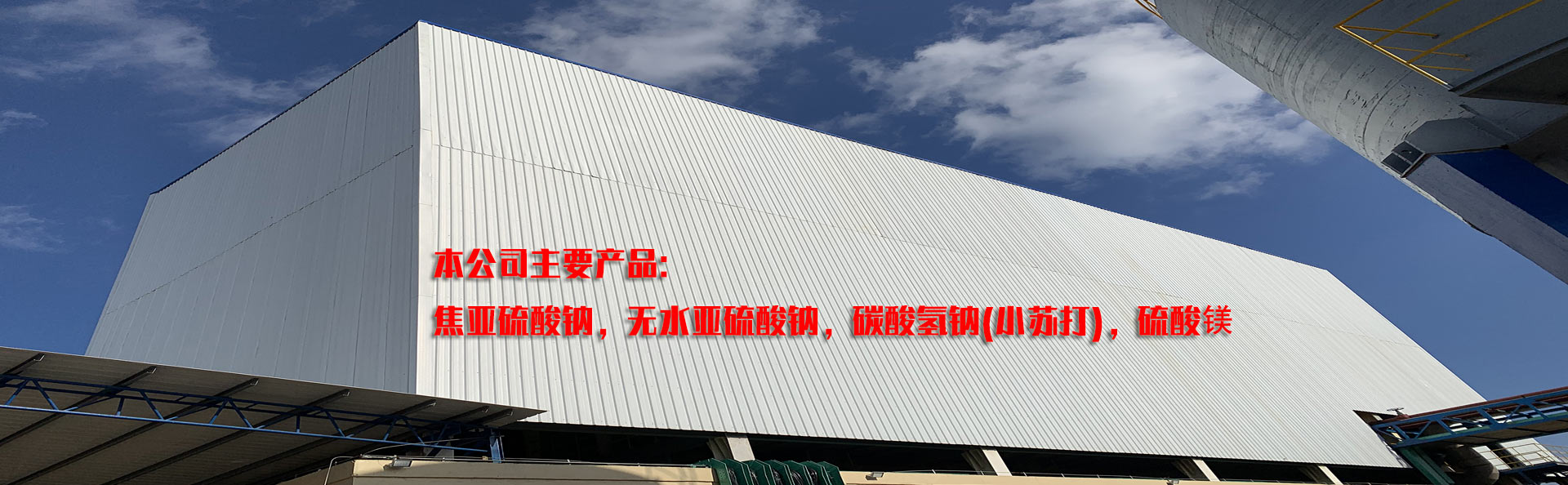 广告