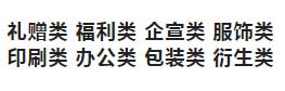 观山湖云德百货