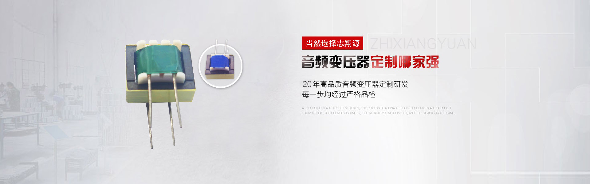 广告