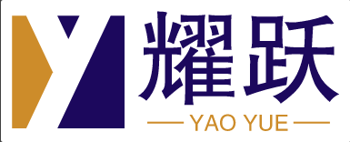 耀跃滤清器