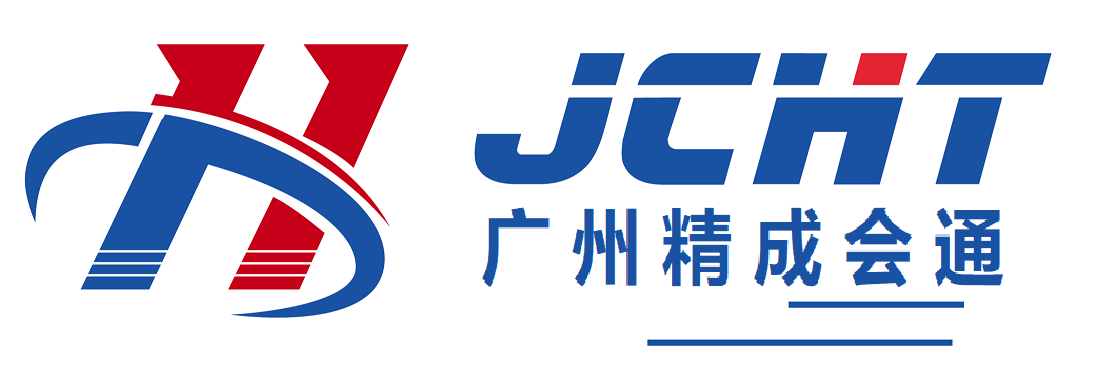精成会通电子