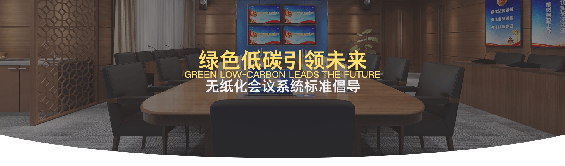 广告