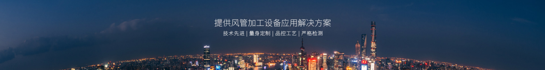 广告