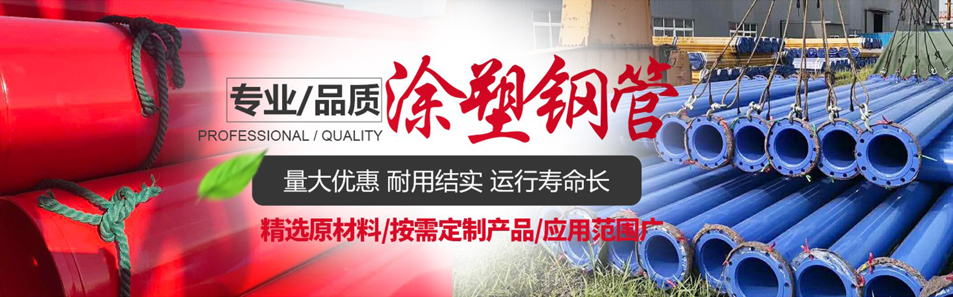 广告