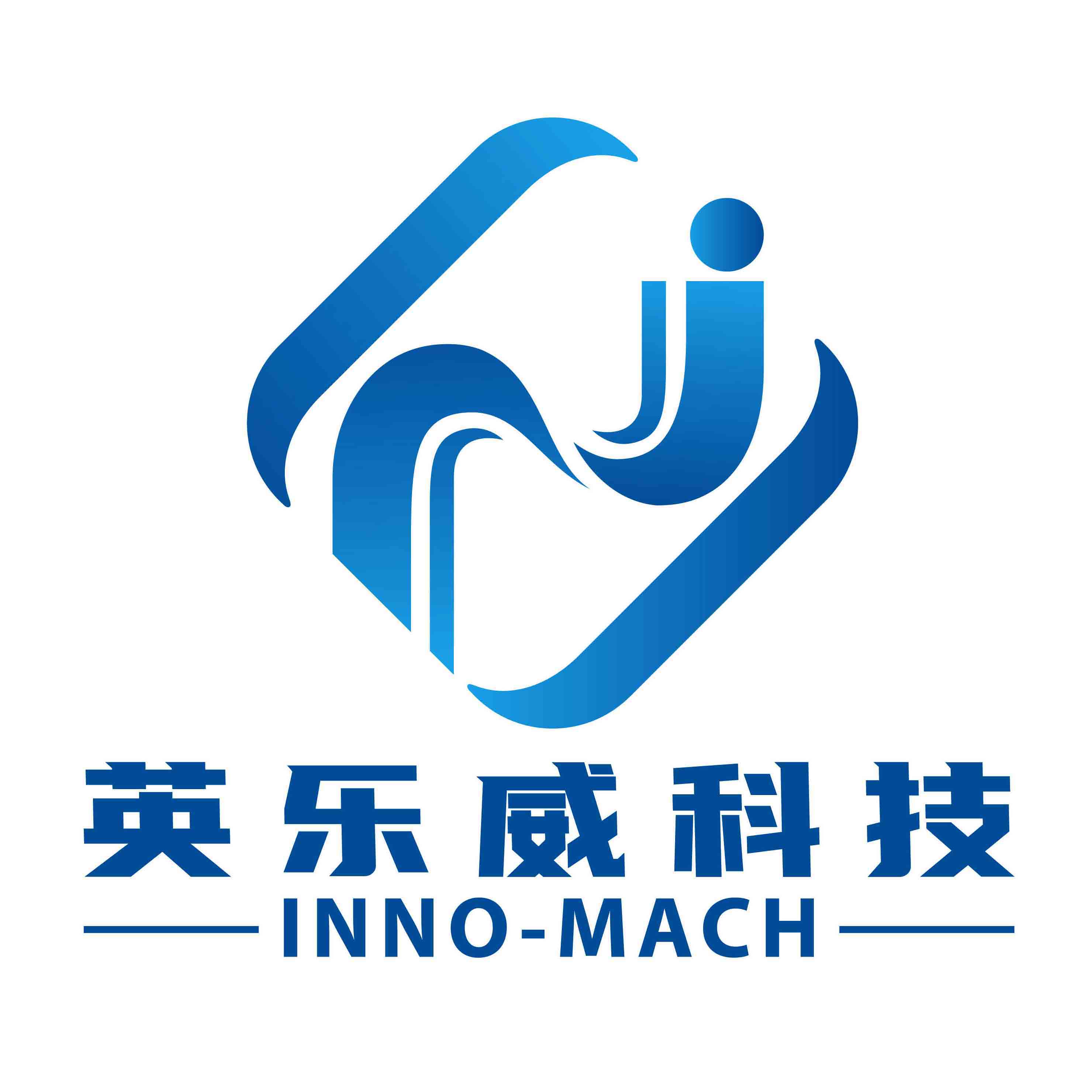 英乐威装备