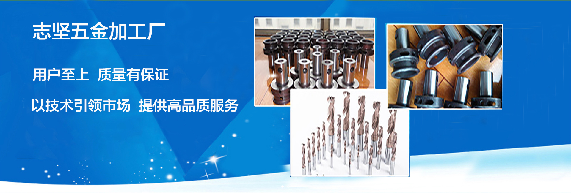 广告