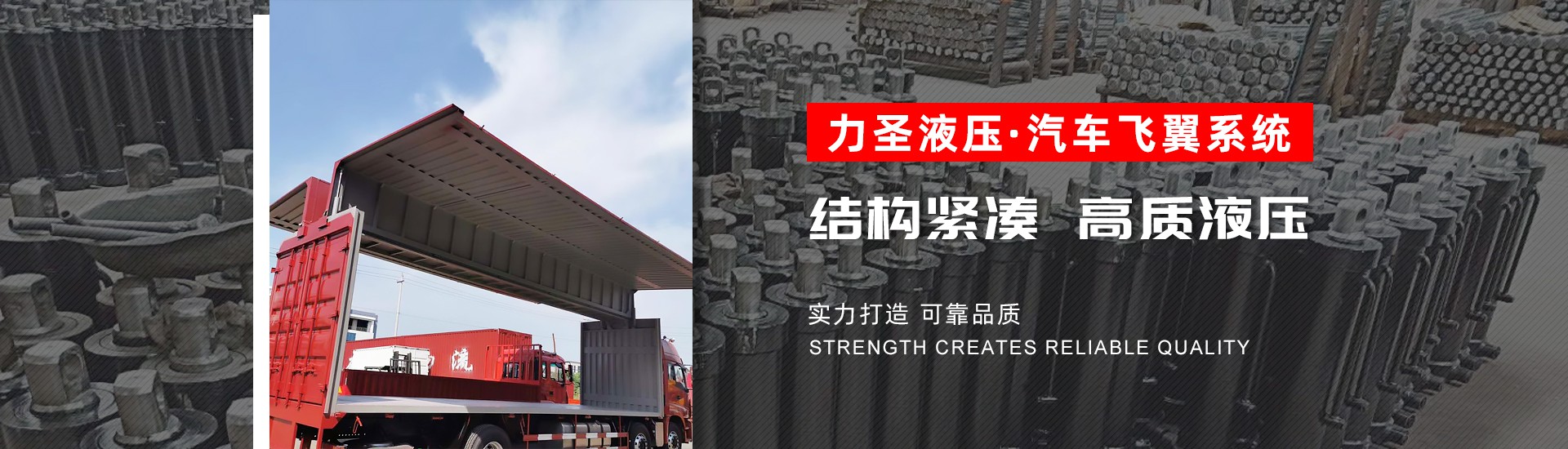 广告