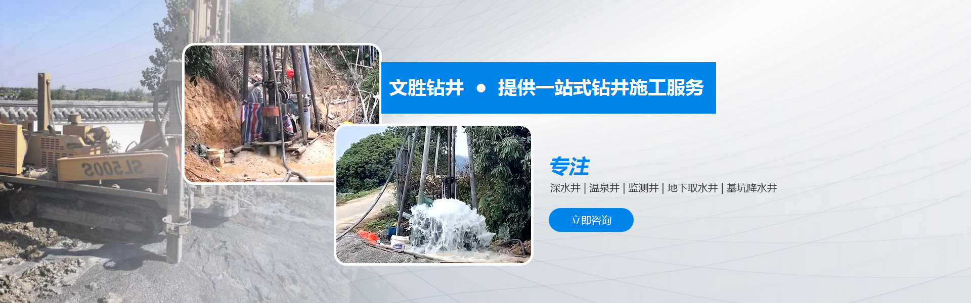 广告