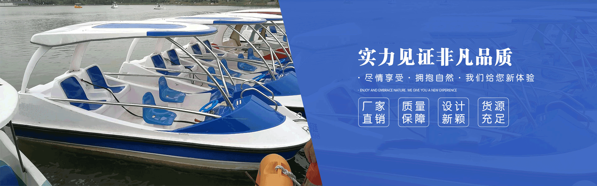 广告