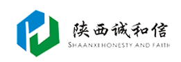 诚和信建设工程
