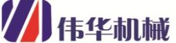 伟华化工机械