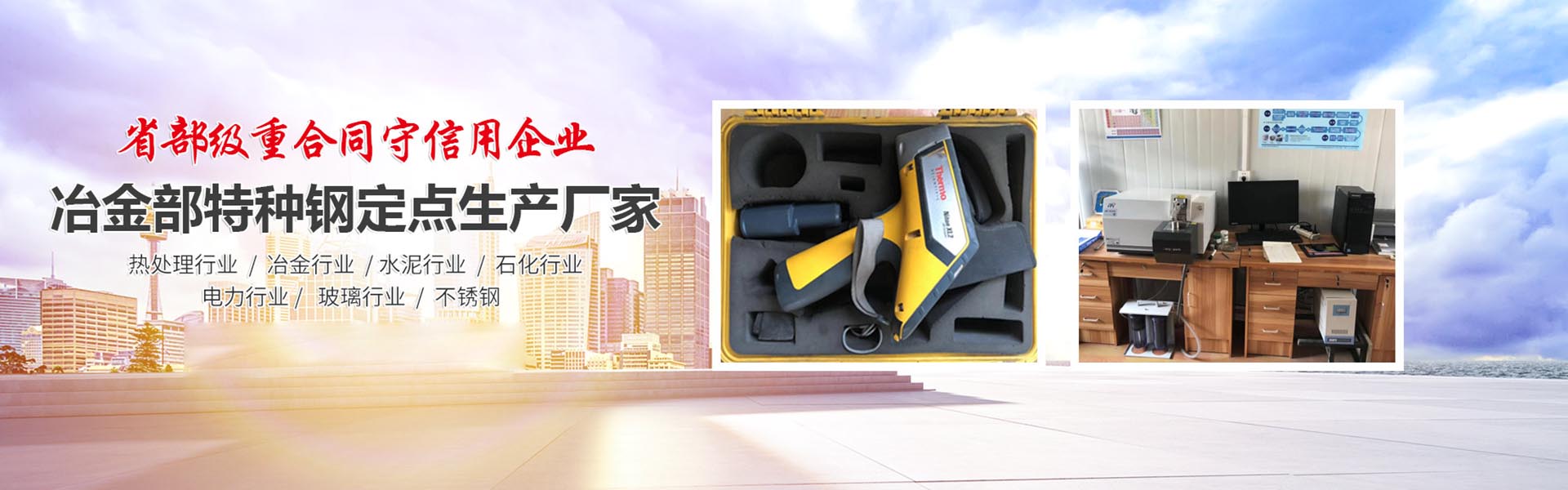 广告