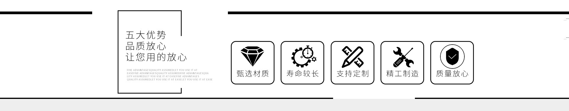 广告