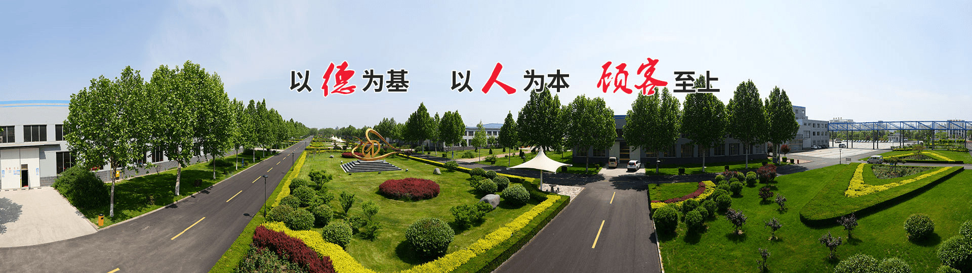 广告