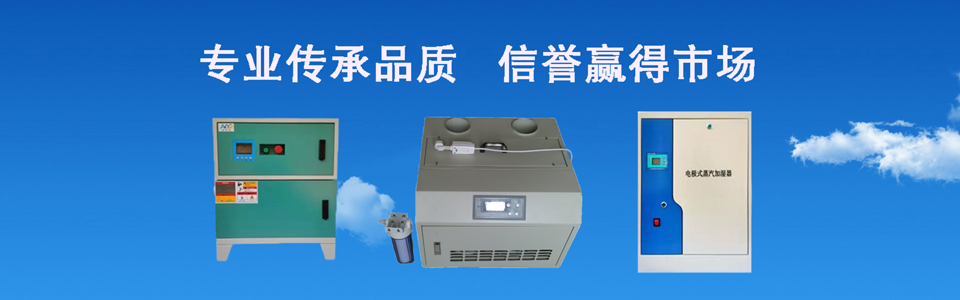 广告