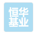 恒华基业科技