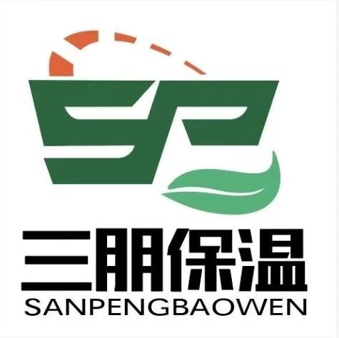 三朋保温材料
