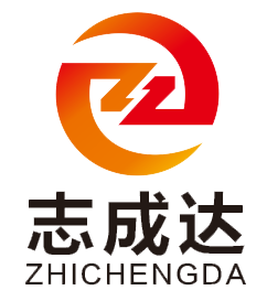 志成达电镀