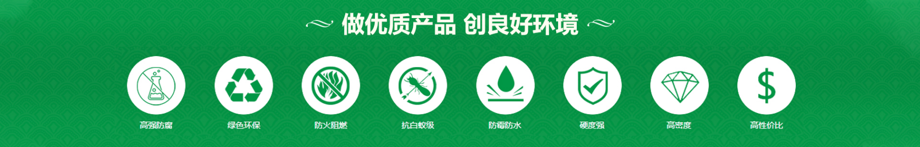 广告
