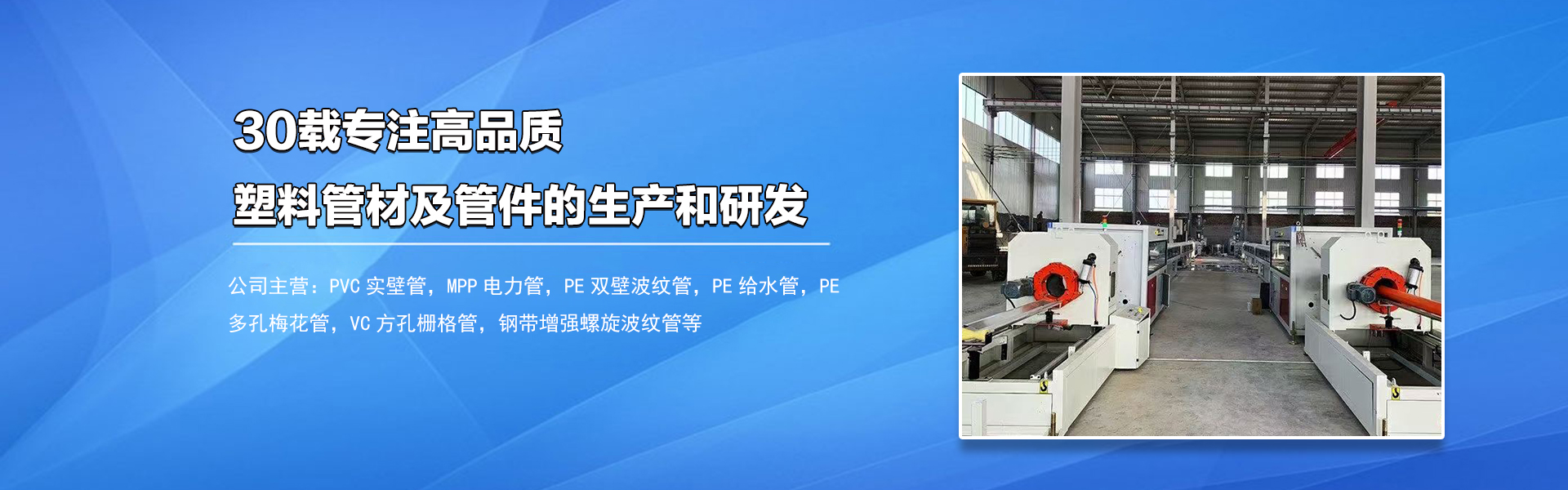 广告
