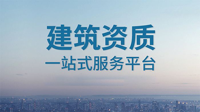 广告