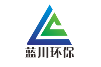 蓝川环保