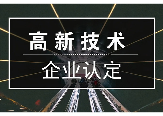 广告