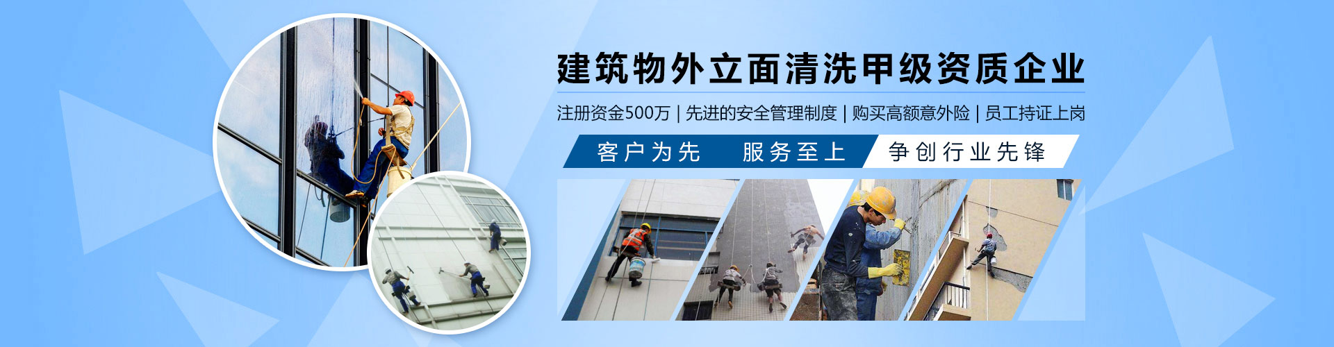 广告