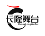 长隆舞台设备