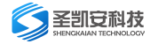 圣凯安科技