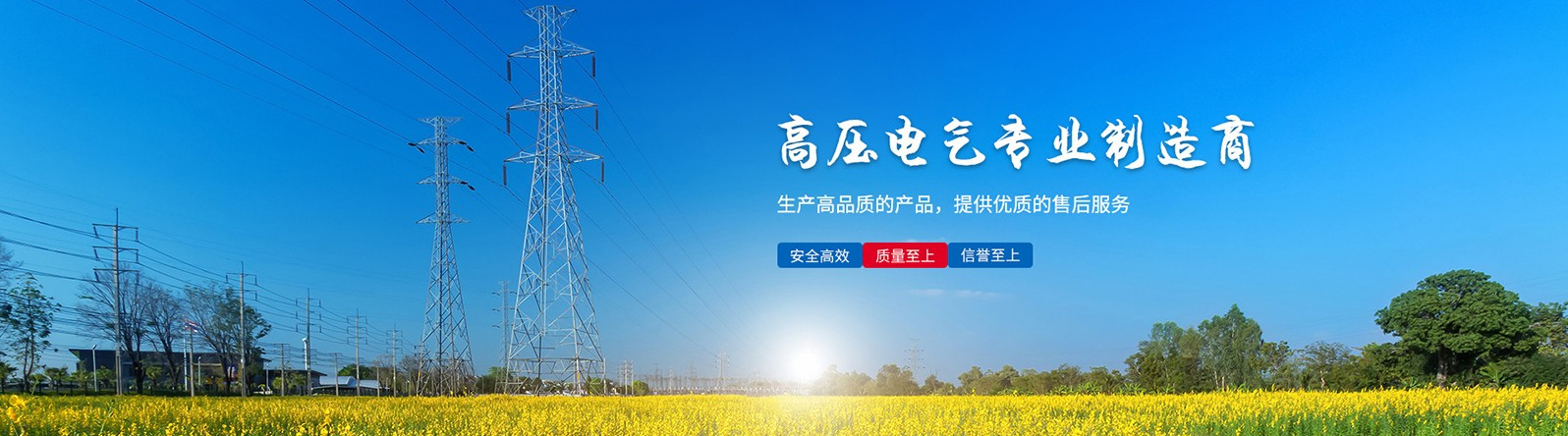 广告