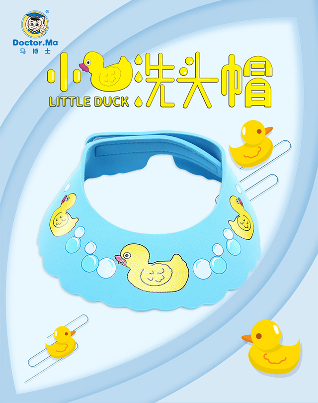 广告