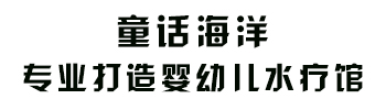 康妙奇大健康