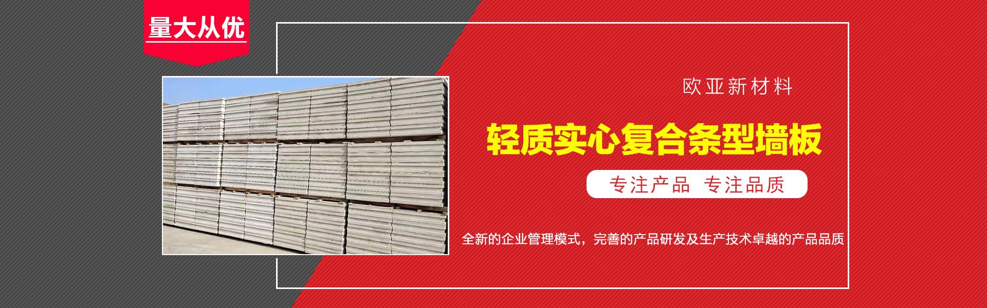 广告