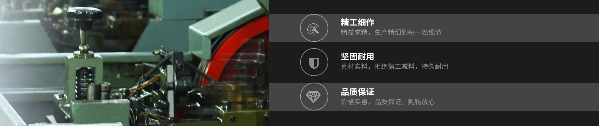 广告