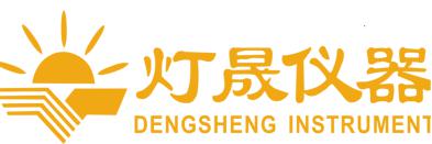 广告