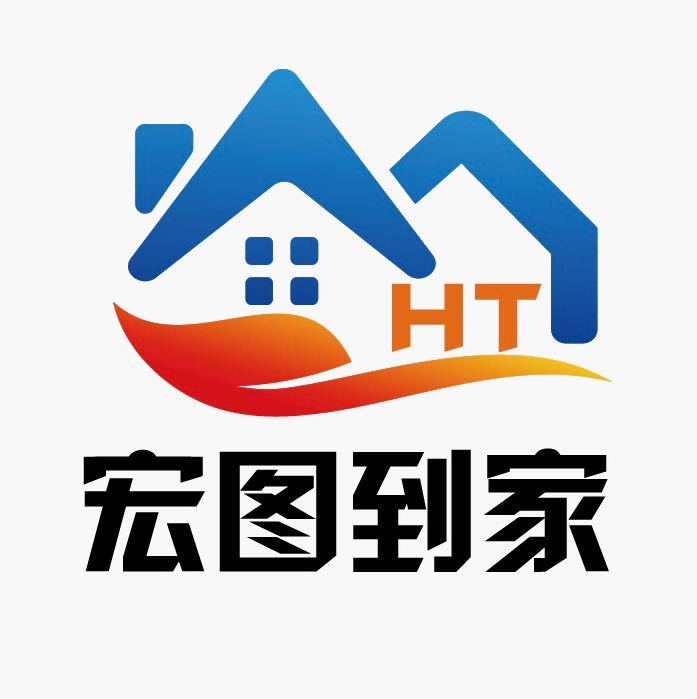 宏图家政