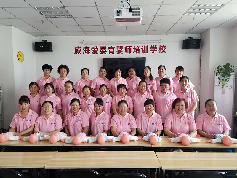 广告