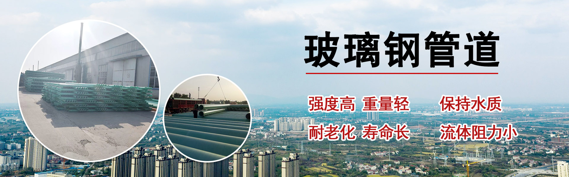 广告