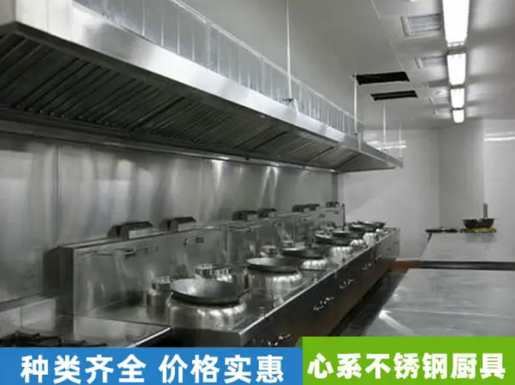 广告