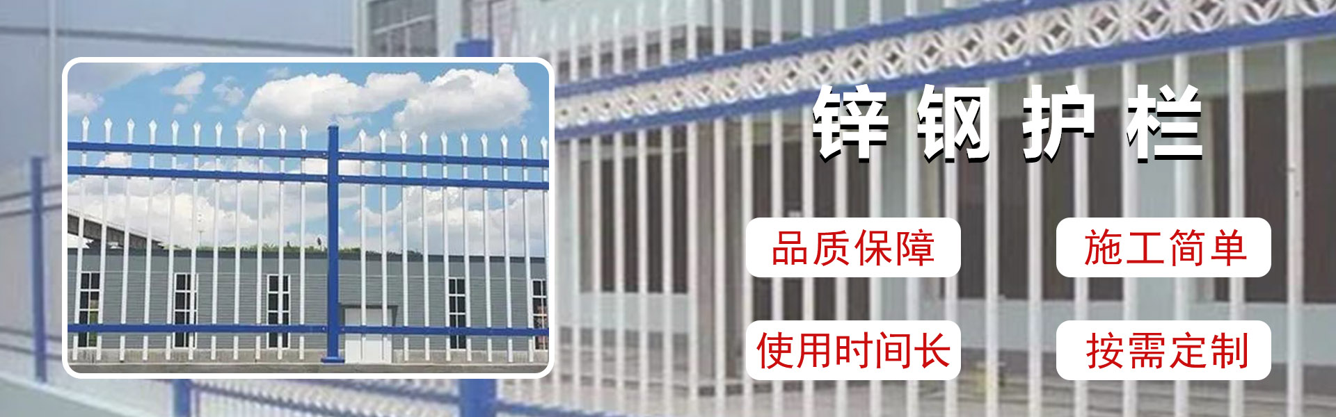 广告