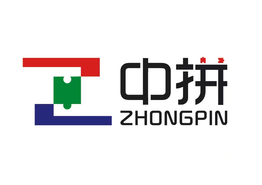 中拼实业